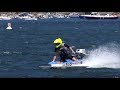 2017 Nanaimo World Championship Bathtub Race Shaw TV Nanaimo