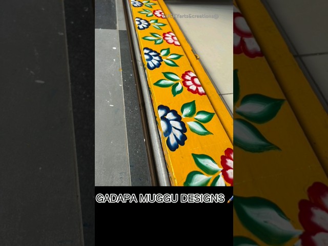 Gadapa muggulu design for house doors by mana trends - video 2