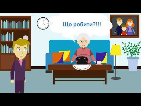 iEnergo (Хмельницькенергозбут)