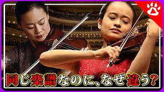 Download lagu HIMARIとMIDORI｜なぜ同じチャイコフスキーが別の世界に聴こえるのか｜英語インタビューで見えた素顔 mp3