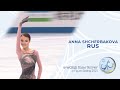 Anna Shcherbakova RUS Ladies Free Skating ISU World Figure Skating Team Trophy