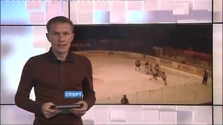 Спортивные новости 21 05 2019