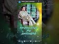IMRAN KHAN Eid Mubarak
