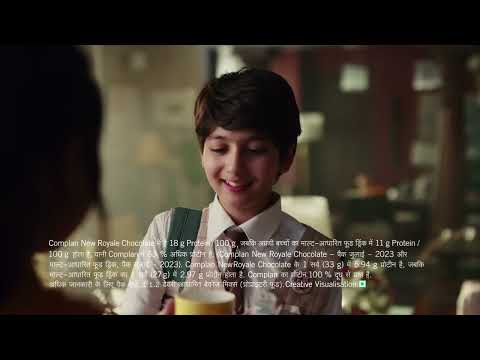 Complan Nutrition Drink Powder