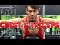 Worlds Prep Chest & Triceps 8-Weeks Out