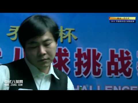 Stephen Hendry VS Jiang Zhenyu and Exhibition