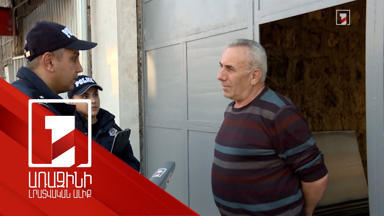 Թղթային ծանուցում չի լինի. ընտրացուցակները հրապարակվել են առցանց