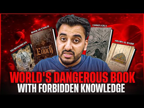 World's Most dangerous Books | Forbidden knowledge | TBV Knowledge & Truth