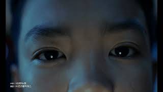 [존 덴버 죽이기] 공식 티저 예고편