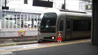初めてゆっくりムービーメーカーを使ったよ！