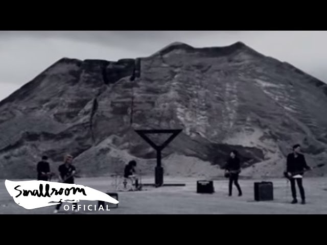 ระหว่างขับรถ - The Yers