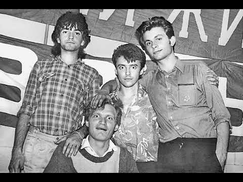 Воплі Відоплясова - Були деньки