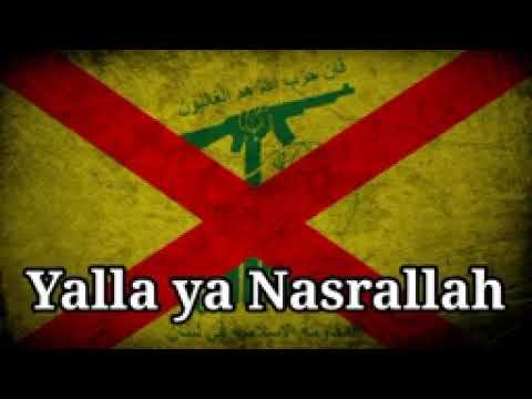 "Yalla Ya Nasrallah" Lyrics