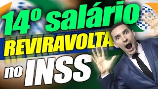 URGENT: 14th SALARY HAS BEEN A TURNOVER IN THE GOVERNMENT - SEE IF YOU WILL BE IMPACTED!