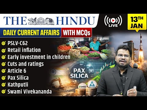 The Hindu Analysis | 13th January 2026 | The Hindu Newspaper  - Practice Questions | Prashant Sir
