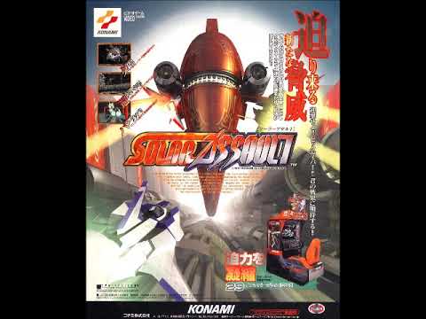 Solar Assault (Arcade) - Stage 5 BOSS