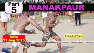 (1) Manakpur (Jalandhar) Kabaddi Touranament 31 Aug 2015