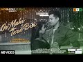 Oo Mahi Tere Bin Altamash Faridi Pallavi Sinha Arafat Mehmood Kundan Singh Priya Sinha