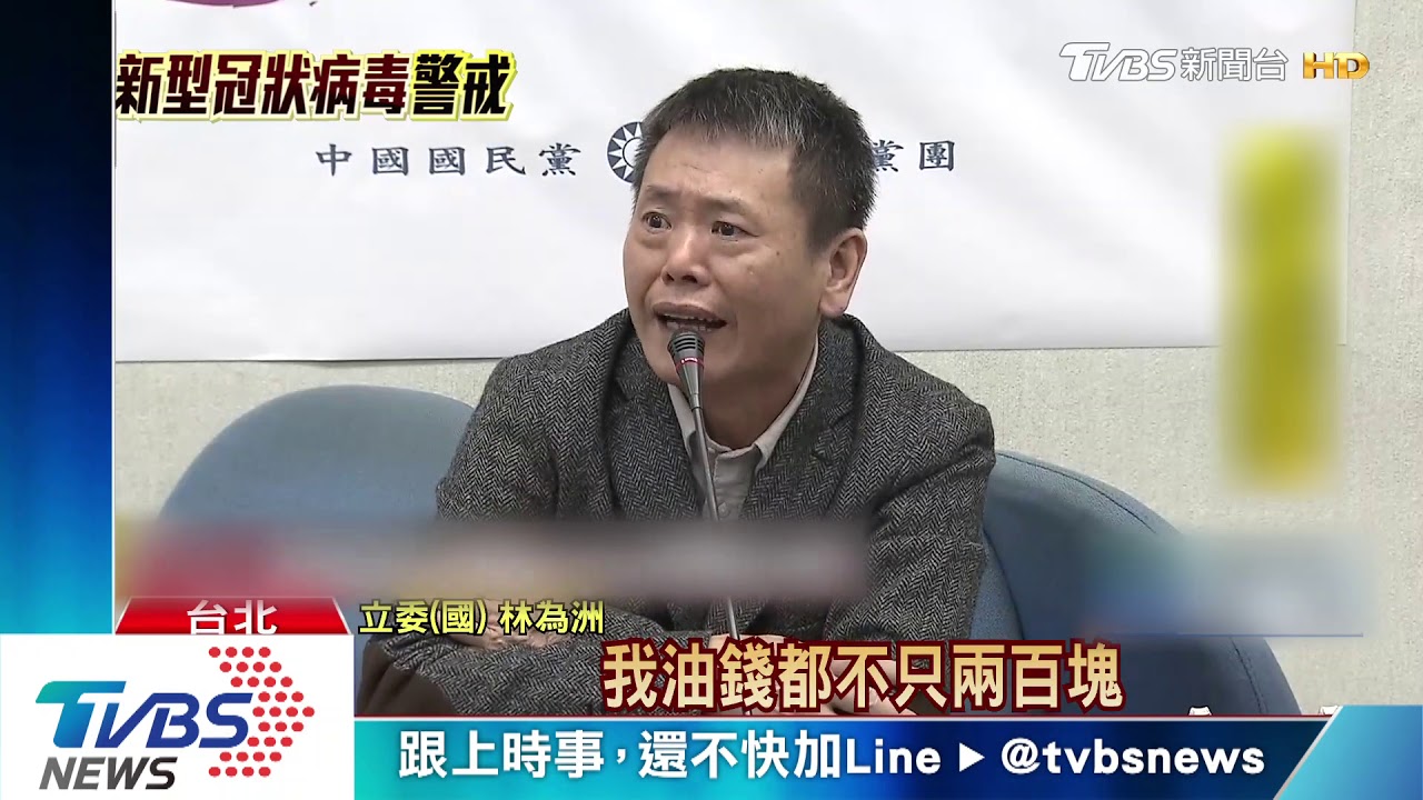 異地住宿發振興券挨批! 經濟部:國旅帶動消費