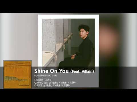 Video thumbnail for Shine on you