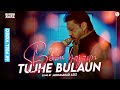 Been Bajaun Tujhe Bulaun 4K Video Doodh Ka Karz Jackie Shroff Neelam
