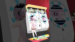 お金ない友達とゲーセンきた時のmaimai #椎名唯華  #さくゆいたいそう #花畑チャイカ