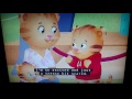 PBS Kids Channel Program Break MPT March 27th 2017