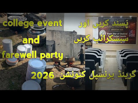 Farewell party and Grand principal convention 