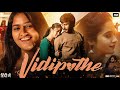 Vidipothe Full Movie In Hindi Deepthi Sunaina Vinay Shanmukh Review Facts Explanation HD