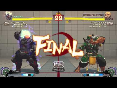 Hasegawasan (Oni) vs DESORA (Gouken) - USF4 *60fps/1080p*