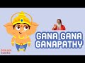 Gana Gana Ganapathy | Vinayaka Chaturthi Animated Bhajan | Sri Ganapathy Sachchidananda Swamiji