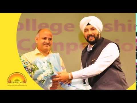 Shikshapeeth College of Management and Technology New Delhi General video thumbnail 2