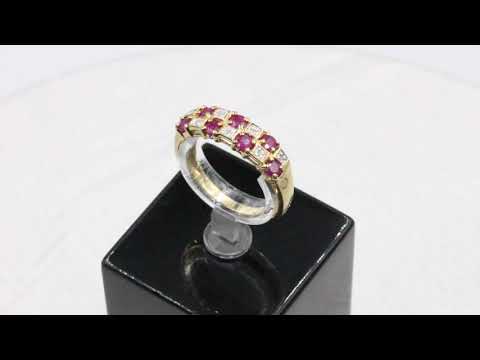 9ct Yellow Gold Diamond and Ruby Half Eternity Size P 2.3g Ring - 0353160