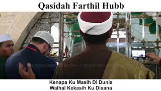Download lagu Menusuk Kalbu | Qasidah Farthil Hubb | Ustaz Neezam Al-Banjari mp3 Download lagu Menusuk Kalbu | Qasidah Farthil Hubb | Ustaz Neezam Al-Banjari mp3