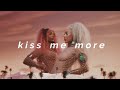 kiss me more - doja cat (ft. sza) (slowed+reverb+clean)