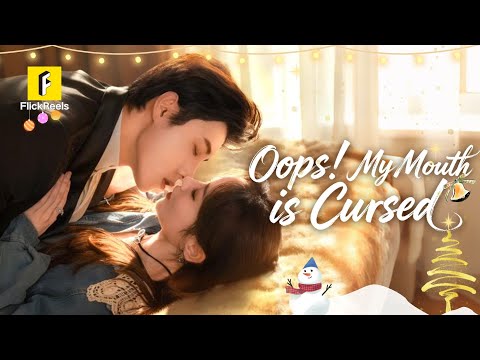 Assassin Turned Wifey: Her Jinx Power vs. His Mind-Reading!【Oops! My Mouth is Cursed】 #flickreels