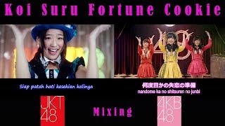Download lagu JKT48 & AKB48 Fortune Cookie Yang Mencinta [ Koi Suru Fortune Cookie ] mp3