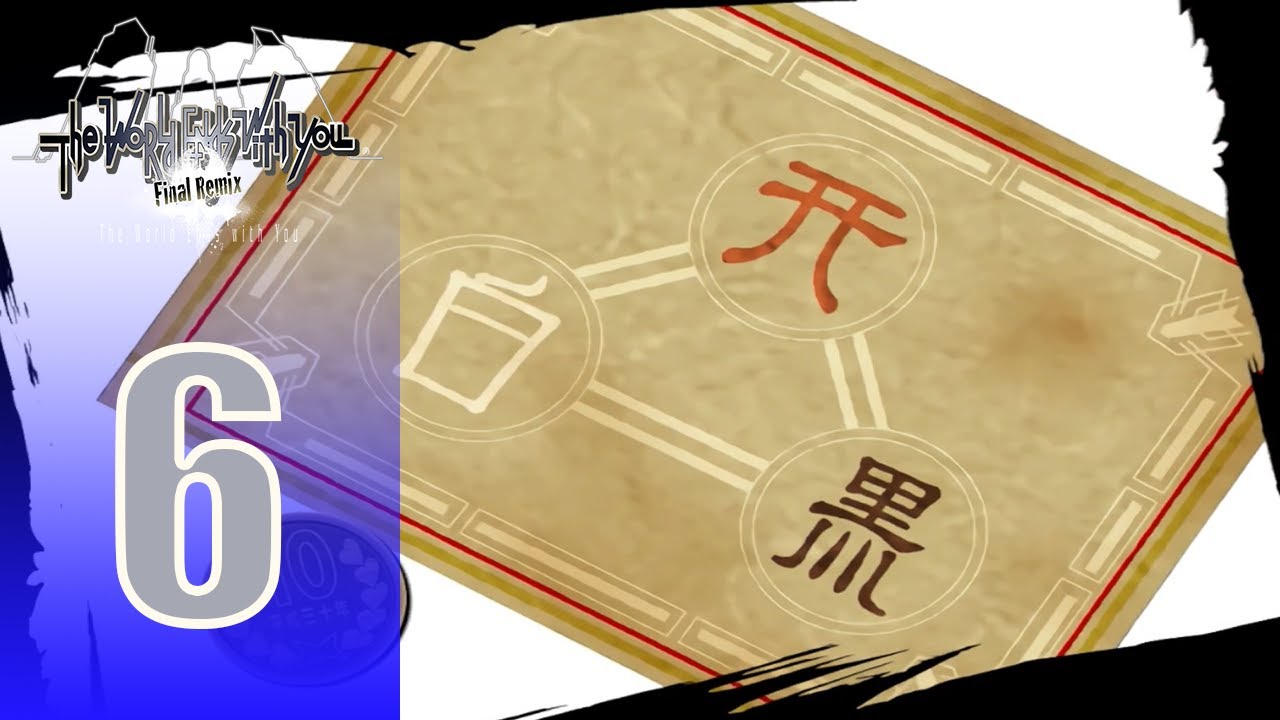 Reaper Creeper - The World Ends With You: Final Remix - Episode 6