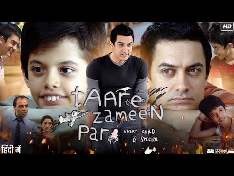 Tare jameen par Full movie (2010)Aamir Khan darsheel safary 