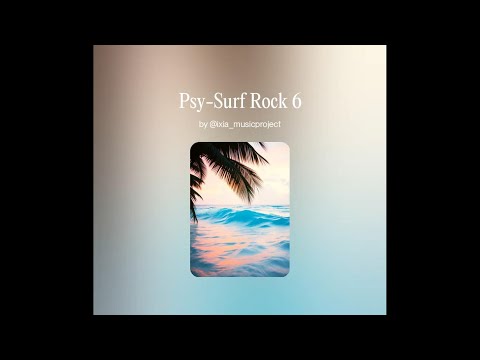 Psy Surf Rock 6