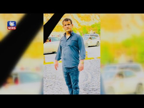 بەڤیدیۆ.. لە ھەولێر کوڕی شەھیدێک دەستگیردەکرێت و دوای چەند سەعاتێک گیانلەدەستدەدات