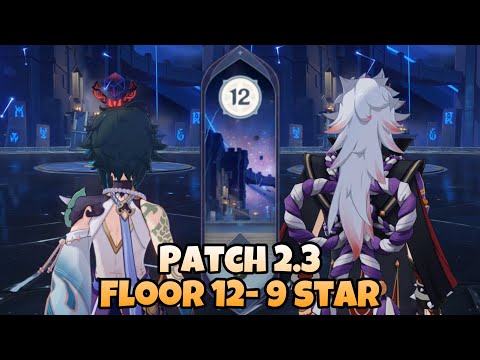 Anemo vs Geo Spiral Abyss  2.3 Floor 12-9 Star | Genshin Impact
