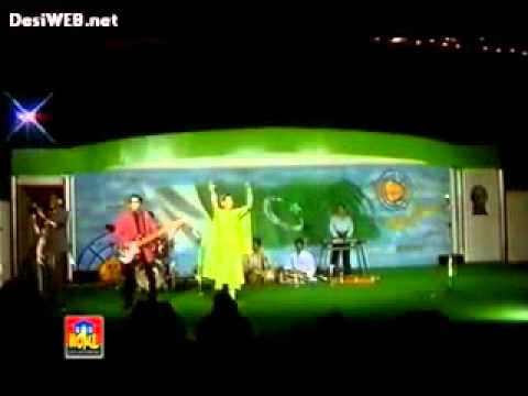 Chodi Kach Di LIVE   Humaira Arshad   Pakistani Pop Music Singer Artist Song xvid