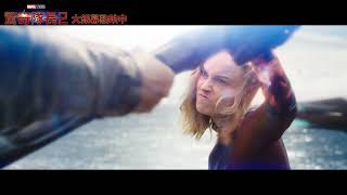 [問卦] 漫威每一部新電影都要蹭終局之戰的畫面??