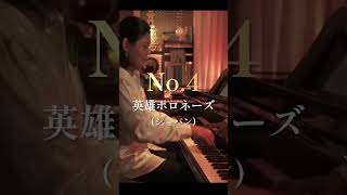 Download lagu 【TOP7】ストリートピアノで人気のあるクラシック曲ランキング mp3