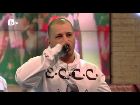 E.c.c.c. - България над всичко !