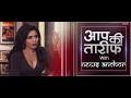 NEWS ANCHOR Tiitlii Originals