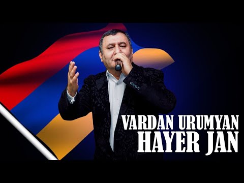 Vardan Urumyan HAYER JAN Live