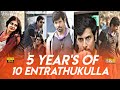 5 Year S Of 10 Endrathukulla Chiyaan Vikram Samantha Vijay Milton SBR Creation