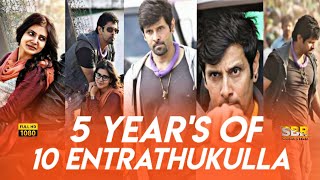 5 Year's of 10 Endrathukulla / Chiyaan vikram / Samantha / vijay milton #SBR_Creation
